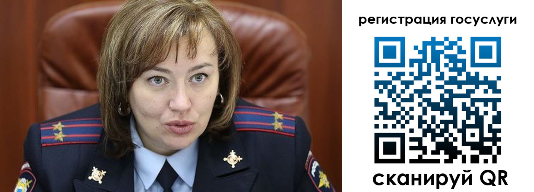 временная регистрация 2025 в Таганроге